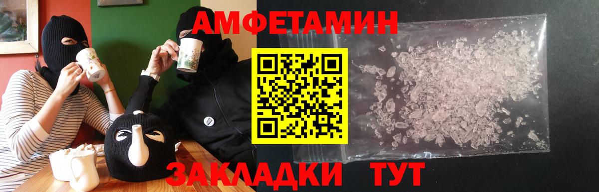Бошки Шишки Дмитров