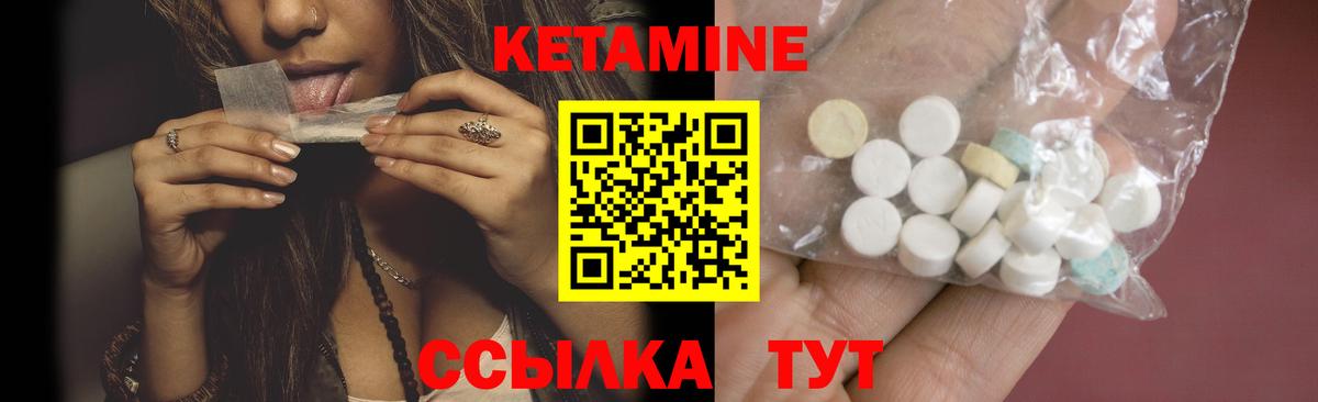 Гашиш  Вход с VPN  Марихуана  Мефедрон кристаллы  Дмитров  ГАШ  Лсд 25 