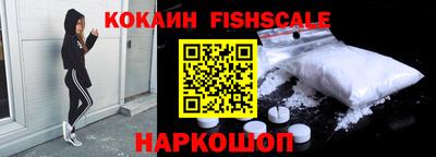 таблы Кингисепп