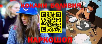 гашиш Кунгур