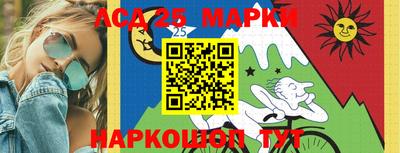 меф VHQ Кимры