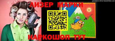 таблы Кингисепп