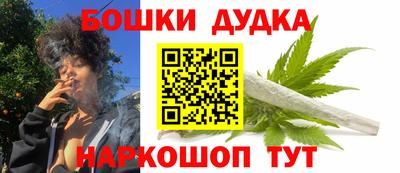меф VHQ Кимры