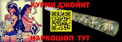 метадон Кинель
