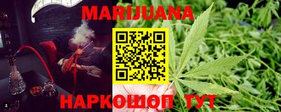 метадон Кинель