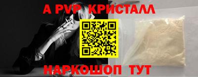 метадон Кинель
