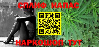 метадон Кинель