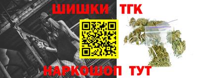 таблы Кингисепп