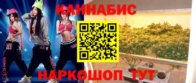 тгк Каменск-Шахтинский