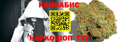 таблы Кингисепп
