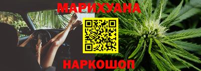 меф VHQ Кимры
