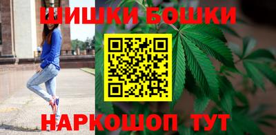 меф VHQ Кимры