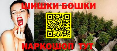 кокаин колумбия Кулебаки