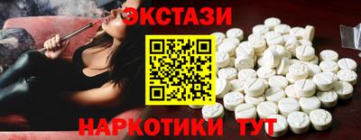 метадон Кинель