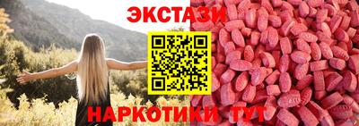меф VHQ Кимры