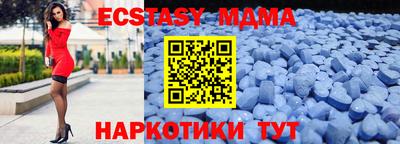 метадон Кинель