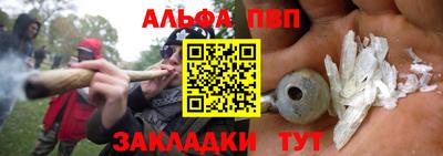 метадон Кинель