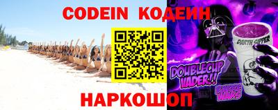 таблы Кингисепп