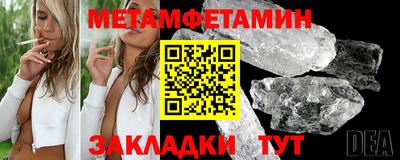 кокс Камень-на-Оби