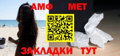 метадон Кинель