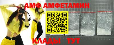 метадон Кинель
