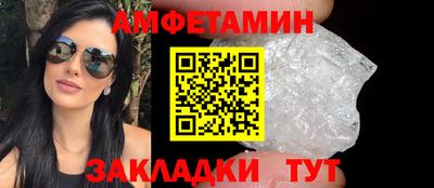 метадон Кинель