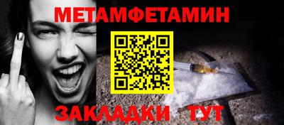 MESCALINE Каменск-Уральский
