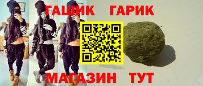 метадон Кинель