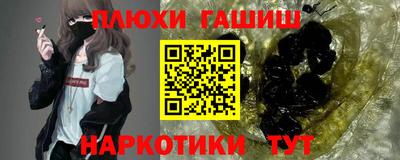 таблы Кингисепп