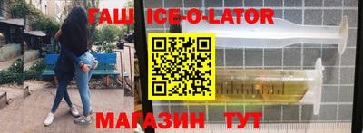 меф VHQ Кимры