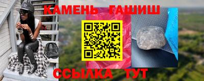 меф VHQ Кимры