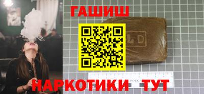 меф VHQ Кимры