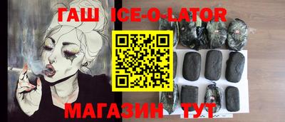 меф VHQ Кимры