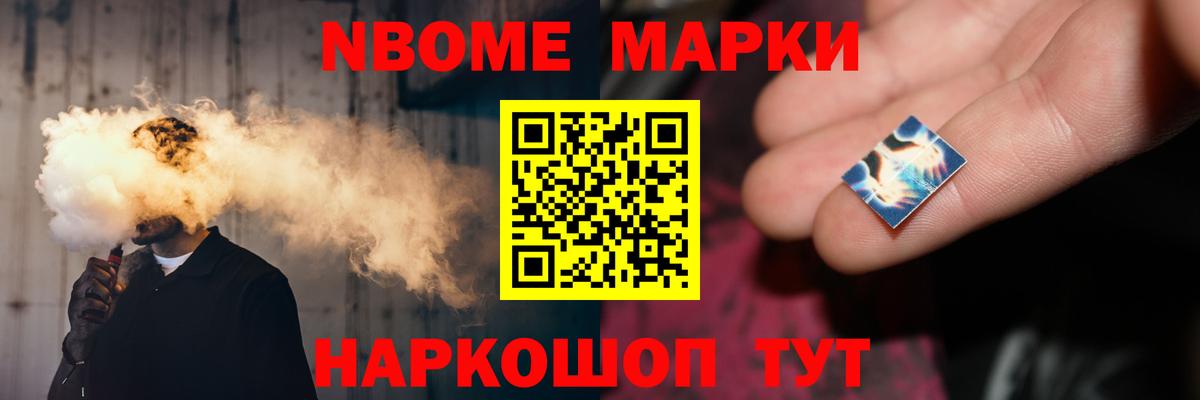 LSD-25 экстази ecstasy  Вход с VPN  Лсд 25 экстази ecstasy  Дмитров 